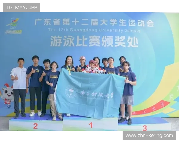 世界游泳接力技术统计平台API对接成功案例第三批发布，游泳接力赛程