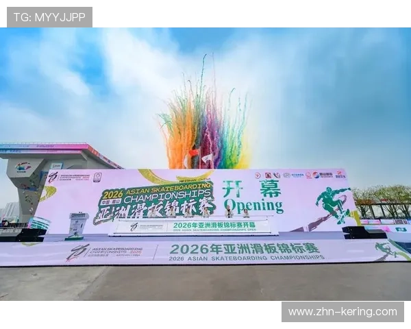 2026年滑板城市站赛事志愿者成长档案第34版完善并上线，滑板赛事介绍